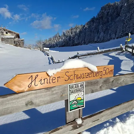 Hinterschwarzenberg